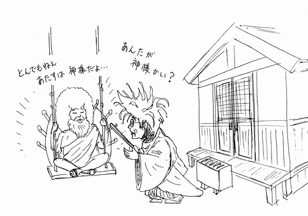 140303001.bmp