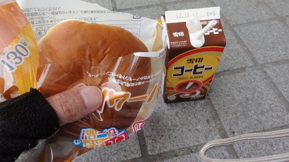 121003048.jpg