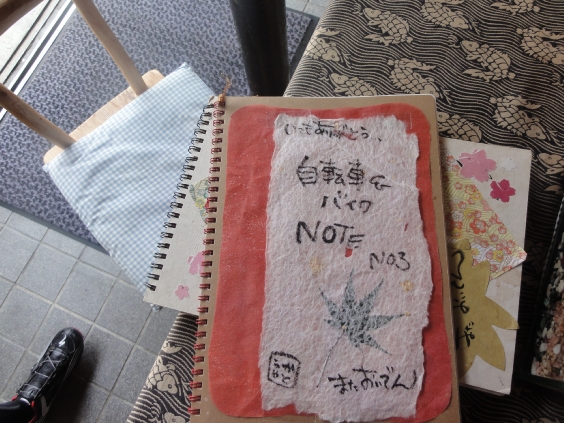 130526050.jpg