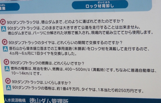 140429032.jpg