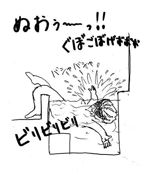 150219003.jpg