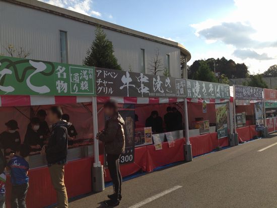 20141115d07.jpg