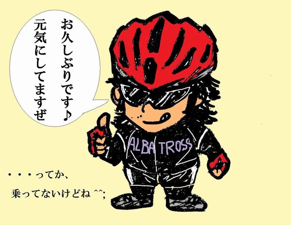 hiro3.jpg